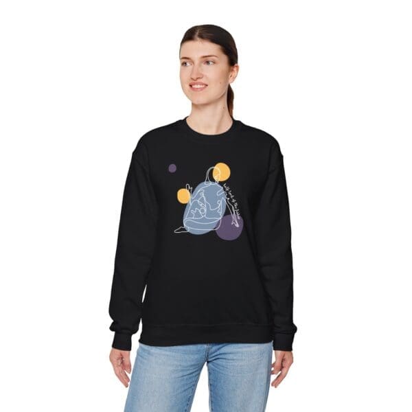 Half Lord of the Fishes Pose Aesthetic Yoga Crewneck Sweatshirt - Image 15
