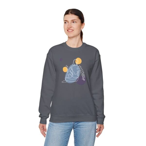 Half Lord of the Fishes Pose Aesthetic Yoga Crewneck Sweatshirt - Image 10