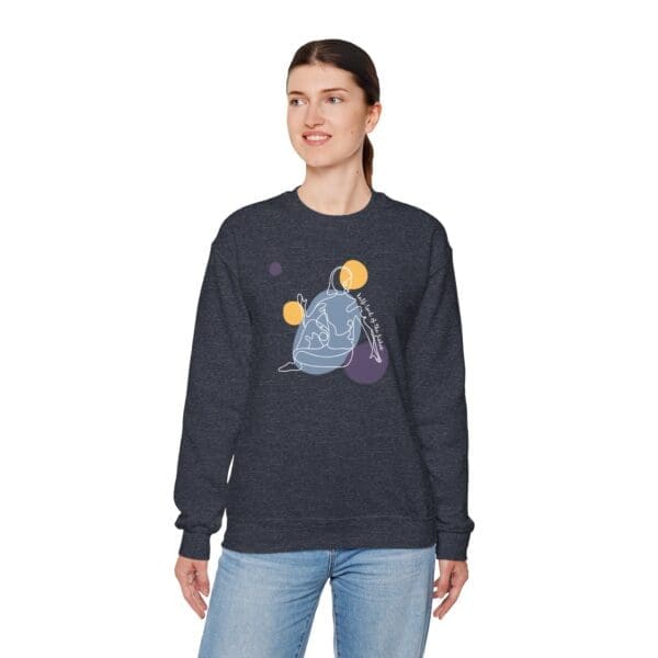 Half Lord of the Fishes Pose Aesthetic Yoga Crewneck Sweatshirt - Image 19