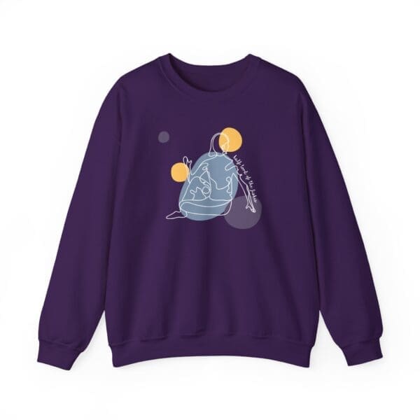 Half Lord of the Fishes Pose Aesthetic Yoga Crewneck Sweatshirt - Image 20