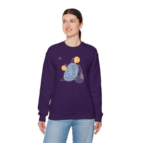 Half Lord of the Fishes Pose Aesthetic Yoga Crewneck Sweatshirt - Image 23
